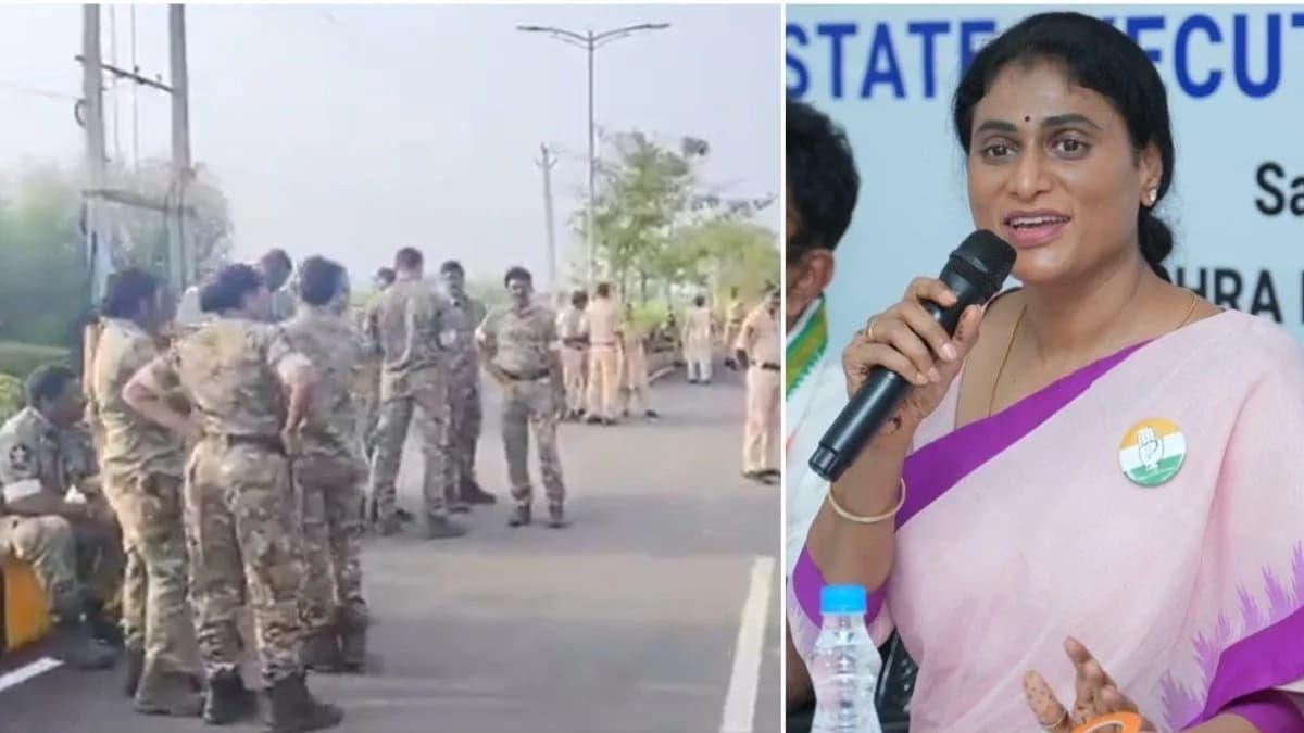 షర్మిల ఇంటి వద్ద పోలీసు బలగాల మోహరింపు – general