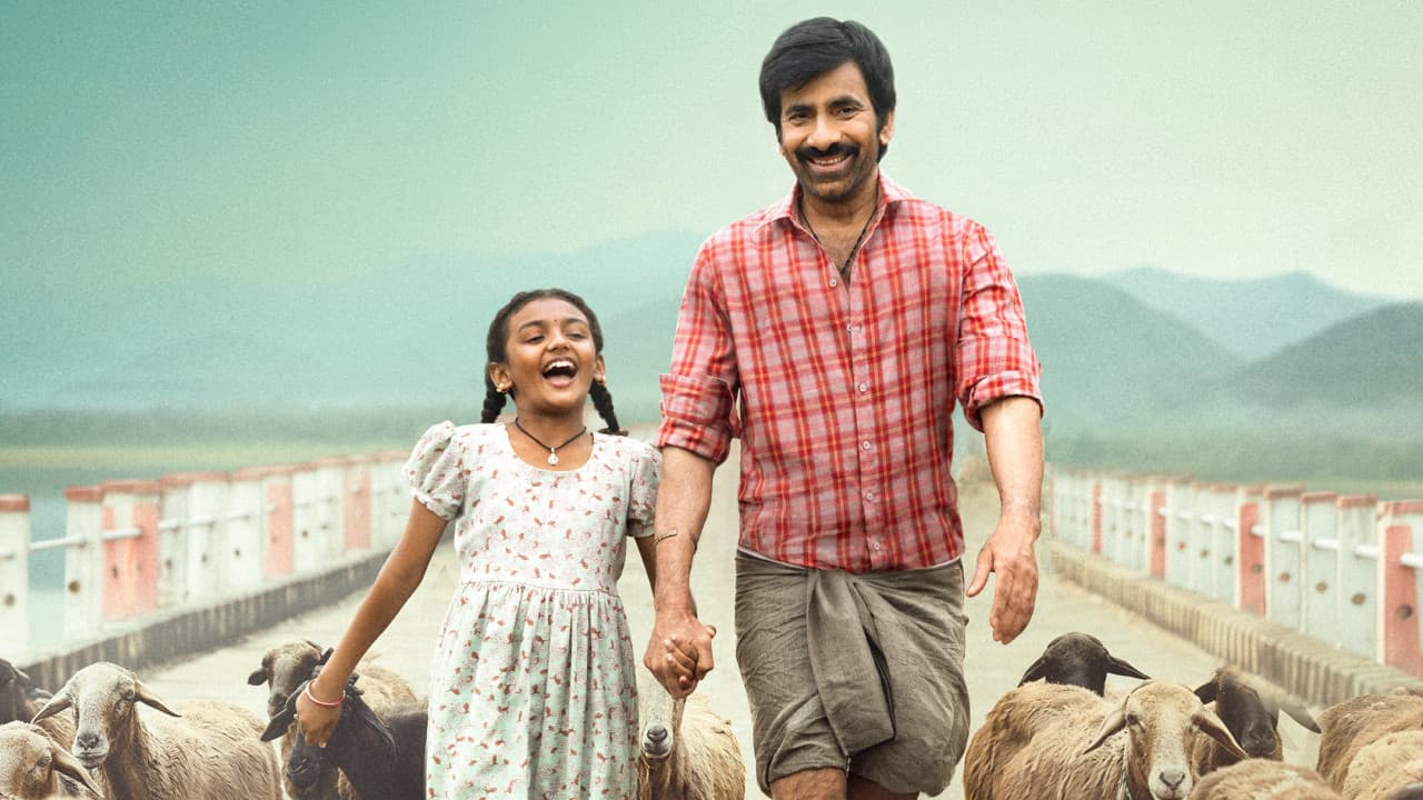 రవితేజ 'ఇరుముడి' ఫస్ట్ గ్లింప్స్.. తండ్రీకూతుళ్ల ఎమోషనల్ జర్నీ