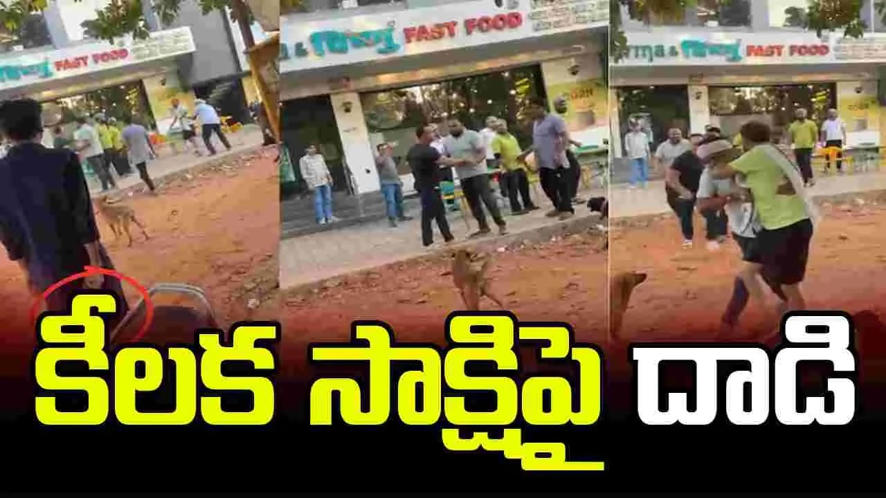 త్విశా శర్మ కేసు.. కీలక సాక్షిపై సమర్థ్ స్నేహితుల దాడి
