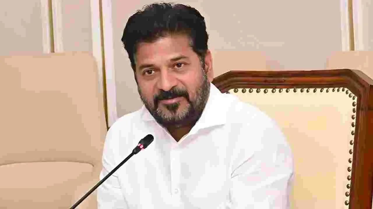 పలు జిల్లాల్లో పర్యటించనున్న సీఎం రేవంత్ రెడ్డి.. షెడ్యూల్ విడుదల