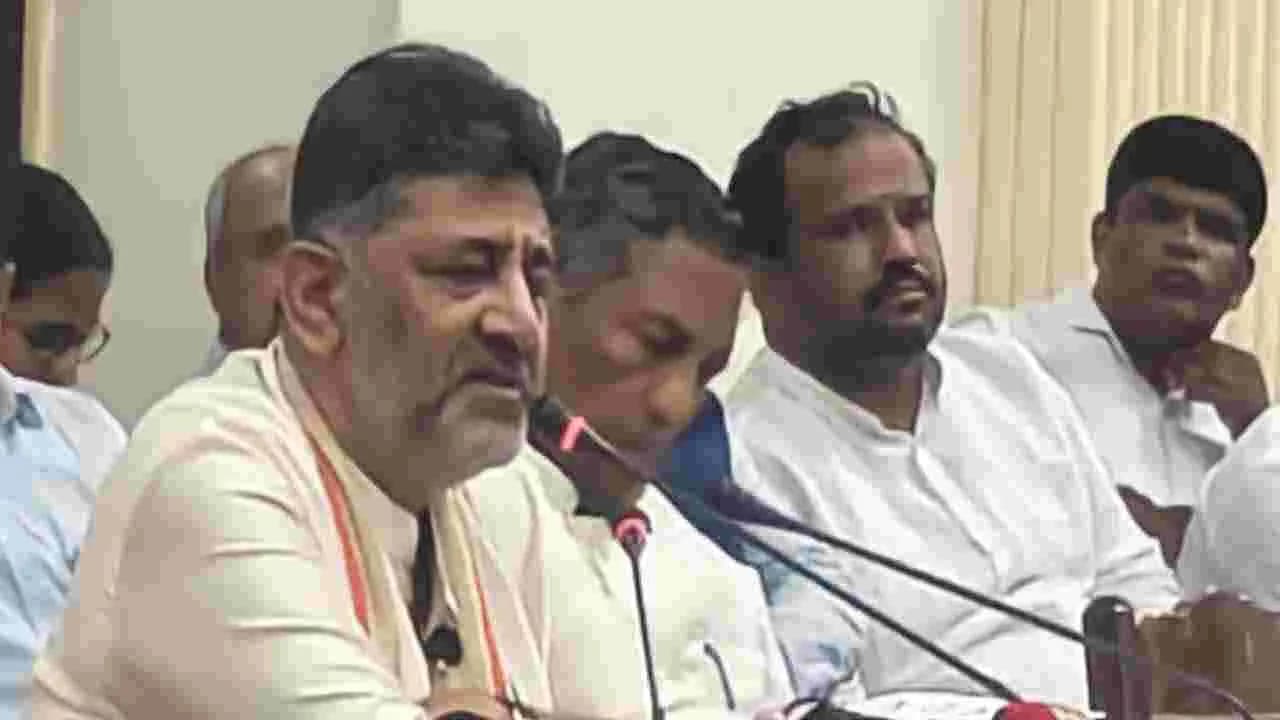 విద్యార్థులకు ఉచిత బస్సు సౌకర్యం... ముఖ్యమంత్రిగా డీకే తొలి ప్రకటన