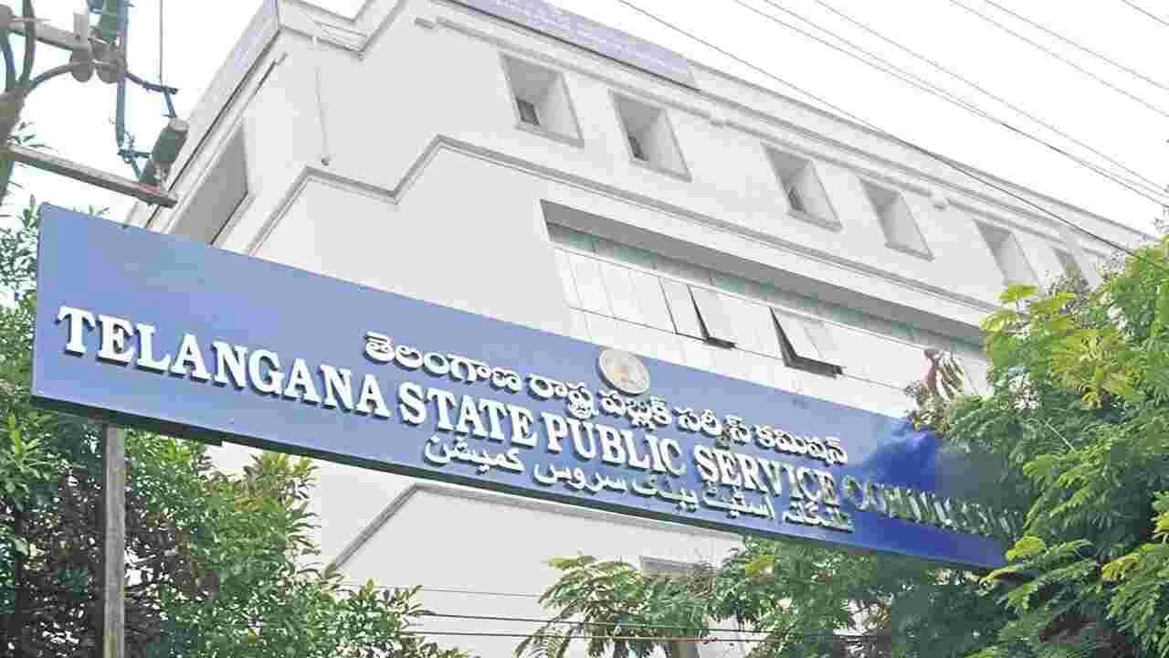 నిరుద్యోగులకు టీజీపీఎస్సీ గుడ్ న్యూస్