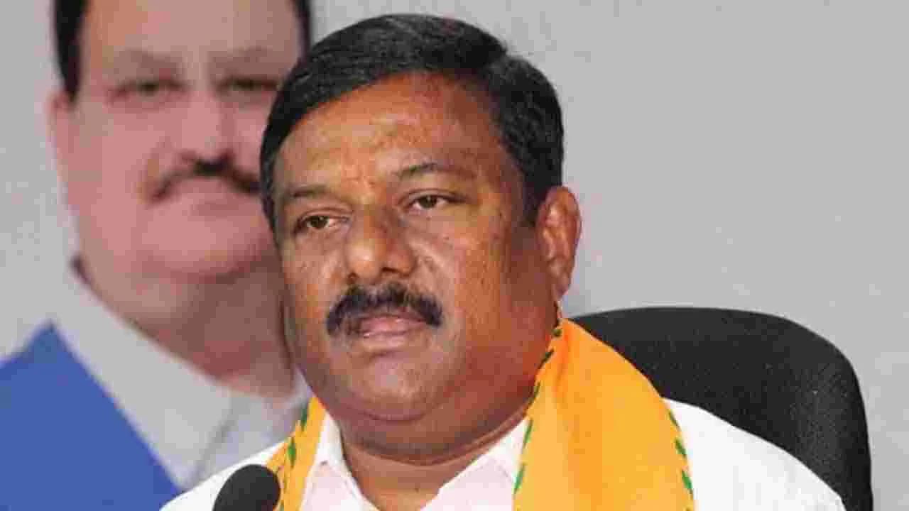 బీజేపీ యాత్ర చేస్తే కాంగ్రెస్ ఎందుకు భయపడుతుంది
