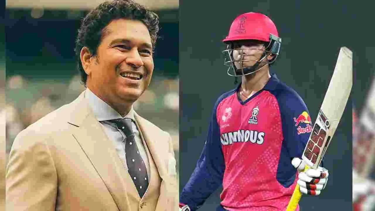 ప్రత్యర్థి జట్లకు వైభవ్ భయాన్ని పరిచయం చేశాడు