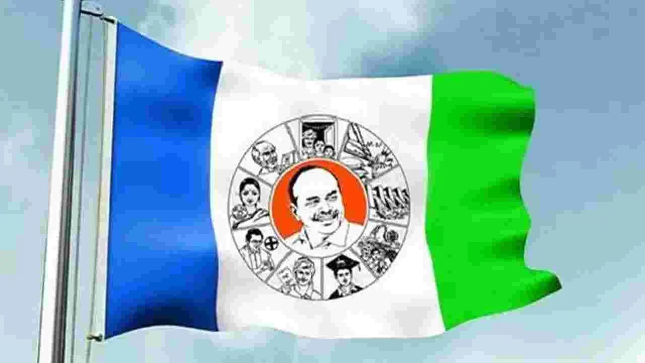 నంద్యాల వైఎస్సార్ విగ్రహ ఘటన.. వెలుగులోకి వైసీపీ డ్రామాలు