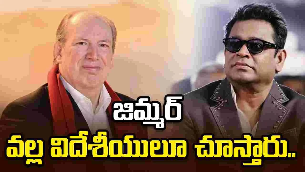 Ar Rahman Ramayan Will Redefine Indian Cinema On The Global Stage Avm 72066
