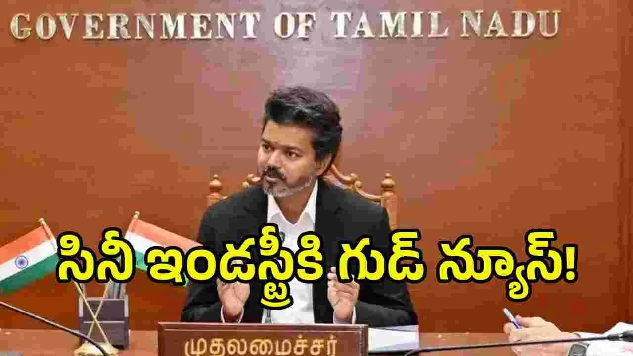 Cm Vijay Allows Five Shows For Movies In Tamil Nadu Rcb 72080