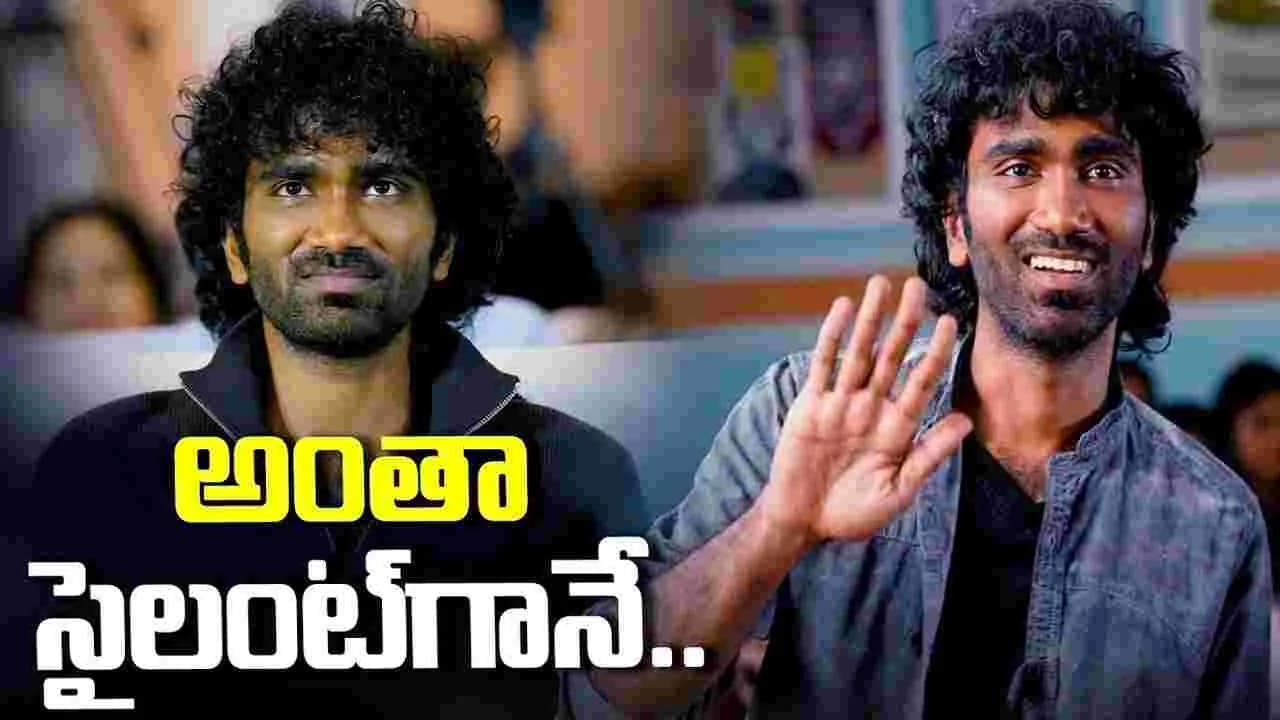 చ ప్పుడు లేకుండా.. కానిచ్చేస్తున్నాడుగా
