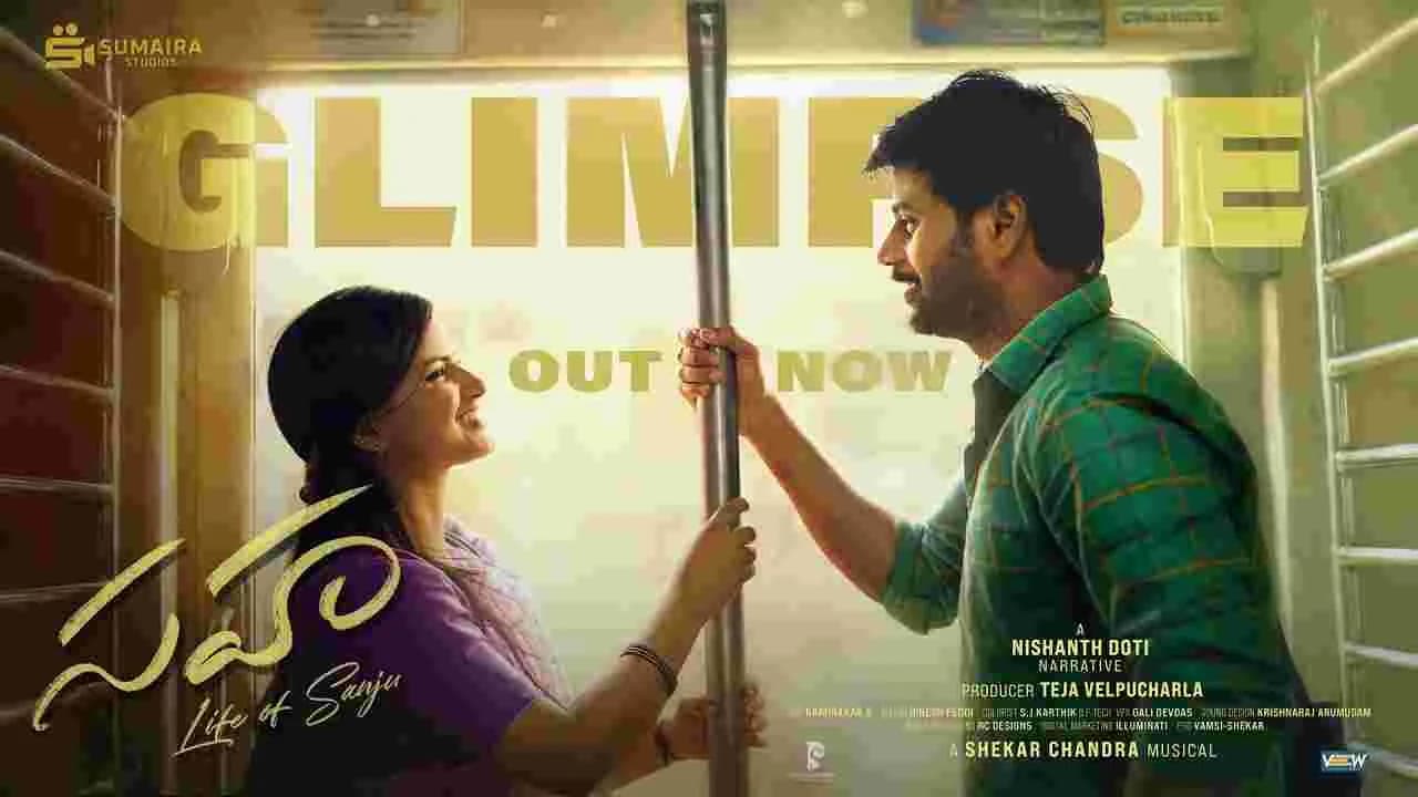 Sahaa Movie First Glimpse Out Now Avm 72063