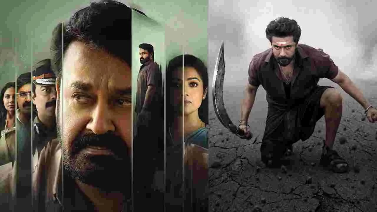 టాక్ బ్యాడ్ .. క లెక్ష న్లు టాప్ ! వ సూళ్లు.. ద ద్ద రిల్లి పోతున్నాయిగా