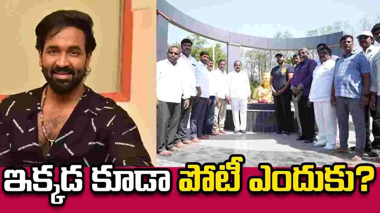 దాసరి వర్ధంతి.. అంతా అయ్యక క్యూ కడుతున్నారు