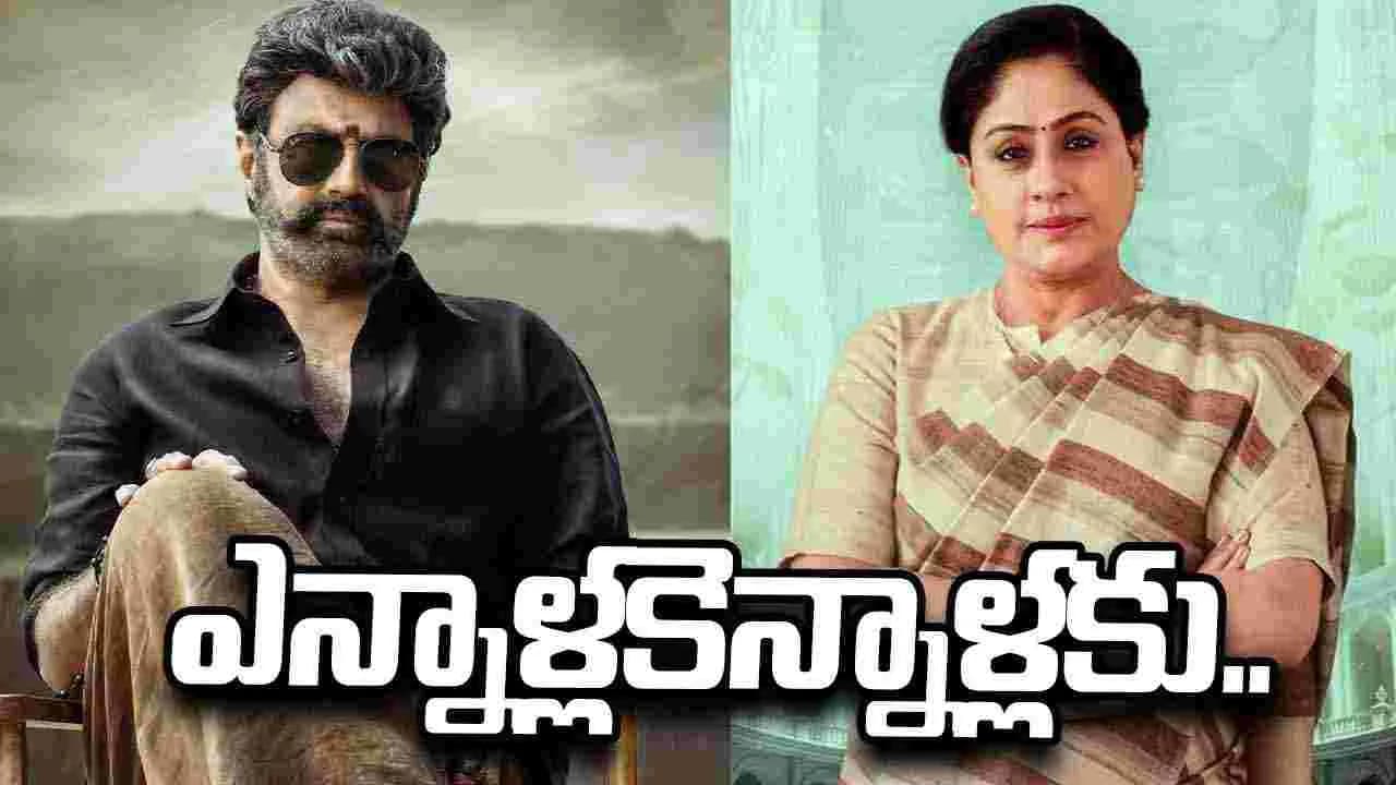 నిన్న రాజశేఖర్.. నేడు విజయ శాంతి! అసలు బాలయ్యతో.. ఏం ఫ్లాన్ చేస్తున్నావ్ శివయ్య – movies