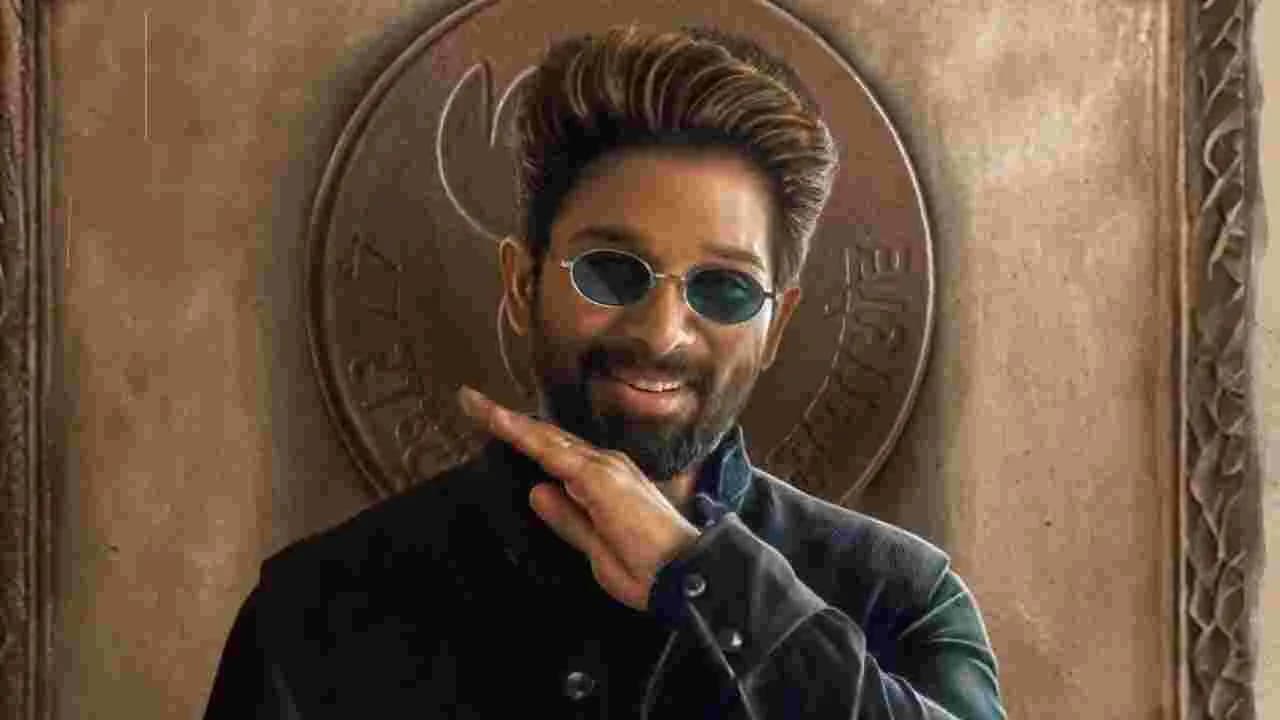 మహారాష్ట్రలో అల్లు అర్జున్ ఫ్యాన్స్ మరో అడుగేశారు మహారాష్ట్రలో అల్లు అర్జున్ ఫ్యాన్స్ మరో అడుగేశారు