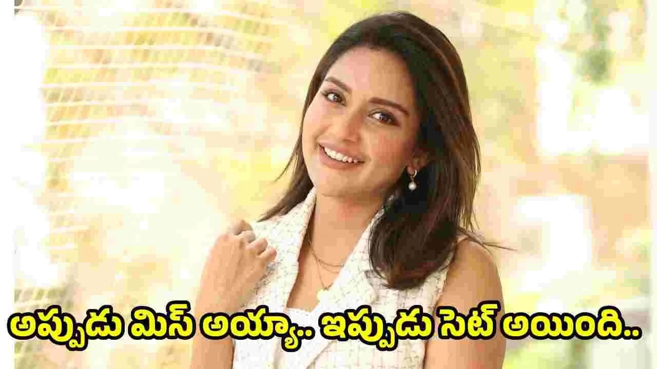 Mahima Nambiar: ‘కామ్రేడ్ కళ్యాణ్’పై మహిమా నంబియార్ ఆసక్తికర వ్యాఖ్యలు – movies