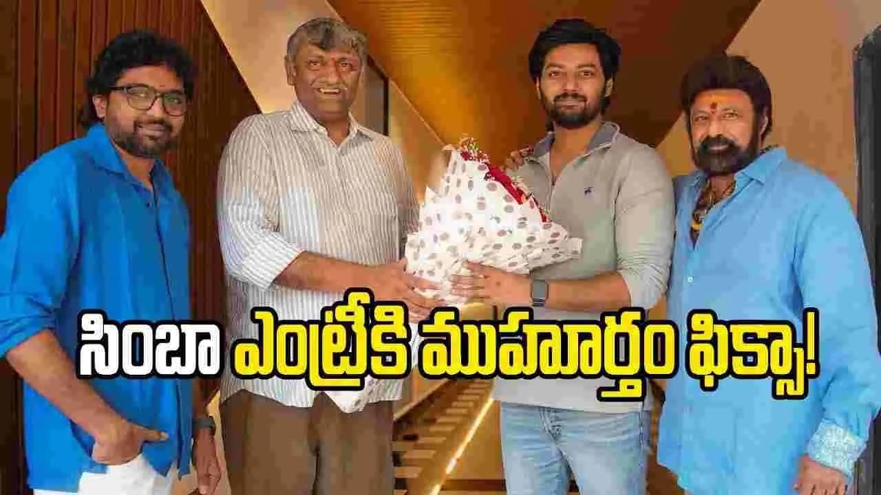 మోక్షజ్ఞ మూవీ ఓపెనింగ్ అప్పుడేనా?.. అయితే ఫ్యాన్స్కి డబుల్ ధమాకా – movies