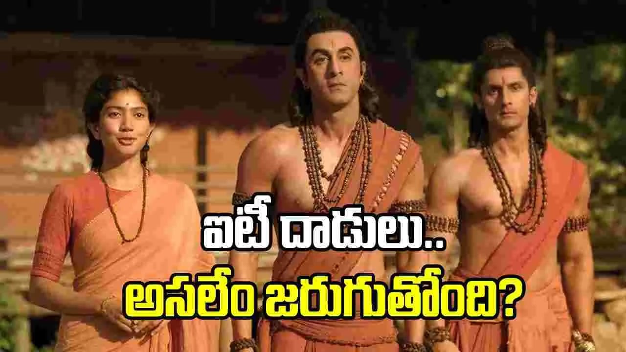‘రామాయణ’ నిర్మాత ఆఫీసుల్లో ఐటీ దాడులు.. స్టాక్ మార్కెట్పై ప్రభావం – movies