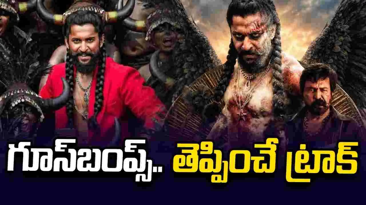 ‘ది ప్యారడైజ్’.. ఓటీటీ వెర్షన్లో బిగ్ సర్ ప్రైజ్! – movies