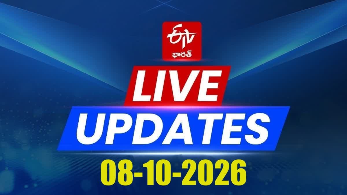 రంగారెడ్డి జిల్లా శంకర్పల్లి బైపాస్ రోడ్డులో కత్తితో బెదిరించి నగదు, ఫోన్లు అపహరణ రంగారెడ్డి జిల్లా శంకర్పల్లి బైపాస్ రోడ్డులో కత్తితో బెదిరించి నగదు, ఫోన్లు అపహరణ