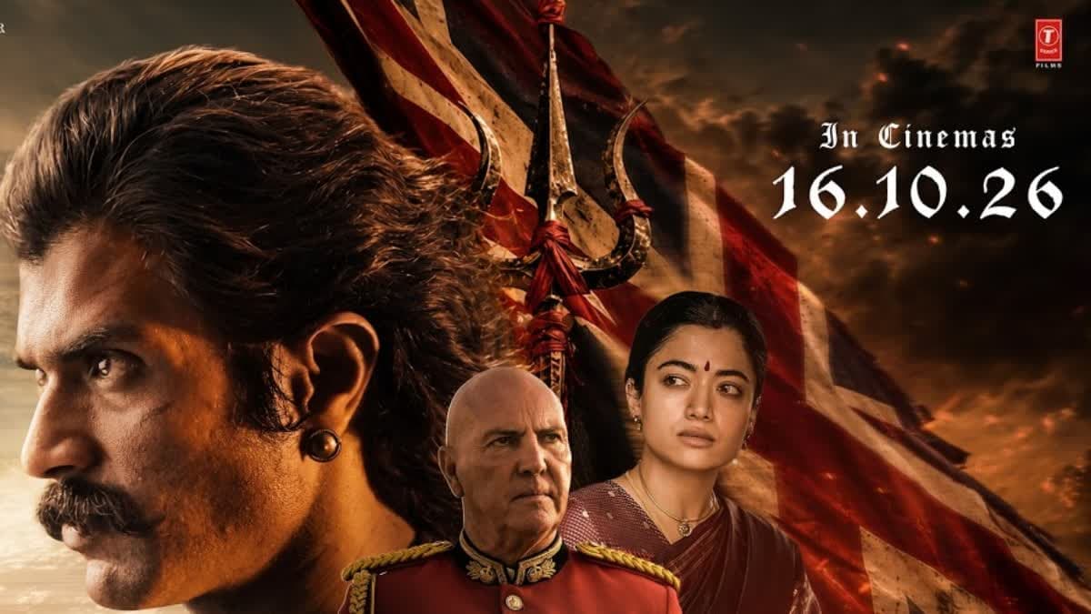 విజయ్ దేవరకొండ విశ్వరూపానికి పూనకాలే! విజయ్ దేవరకొండ విశ్వరూపానికి పూనకాలే!