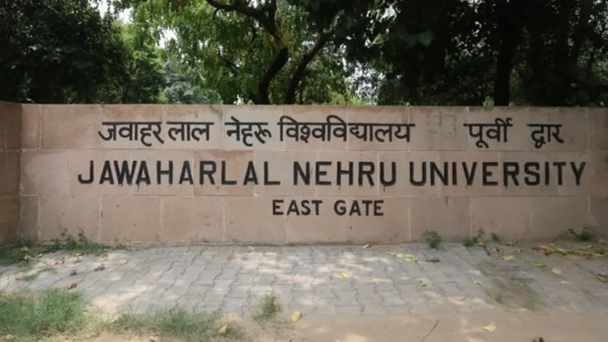 లైంగిక వేధింపుల ఆరోపణలతో JNU ప్రొఫెసర్ సస్పెండ్ – general