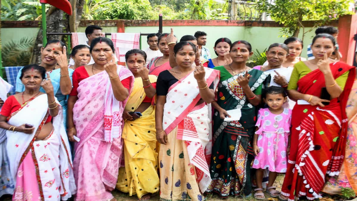 బంగాల్, అసోం ఉప ఎన్నికల్లో బీజేపీ విజయం- తమిళనాడులో టీవీకే పార్టీ హవా – general