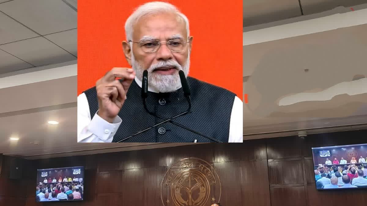 నరేంద్ర మోదీ ఇంటర్నేషనల్ ఎయిర్పోర్టు - యోగి కేబినెట్ కీలక నిర్ణయం – general