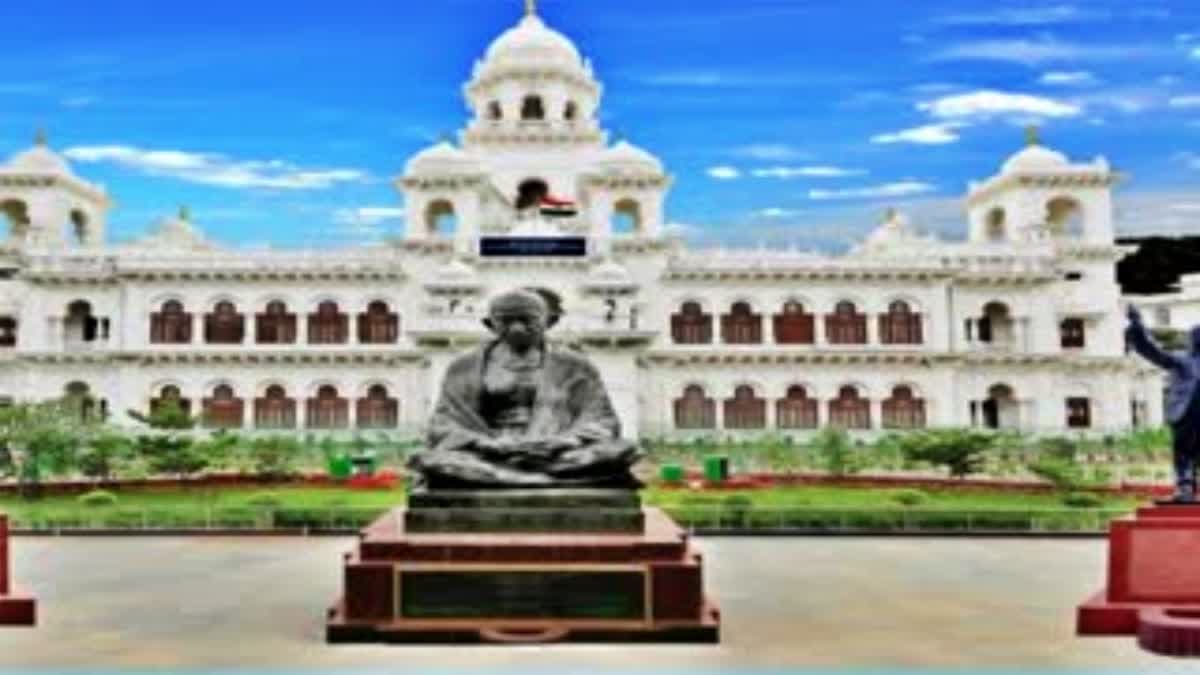 గవర్నర్ కోటా ఎమ్మెల్సీ పదవులపై ఆశావహుల గట్టి పోటీ గవర్నర్ కోటా ఎమ్మెల్సీ పదవులపై ఆశావహుల గట్టి పోటీ