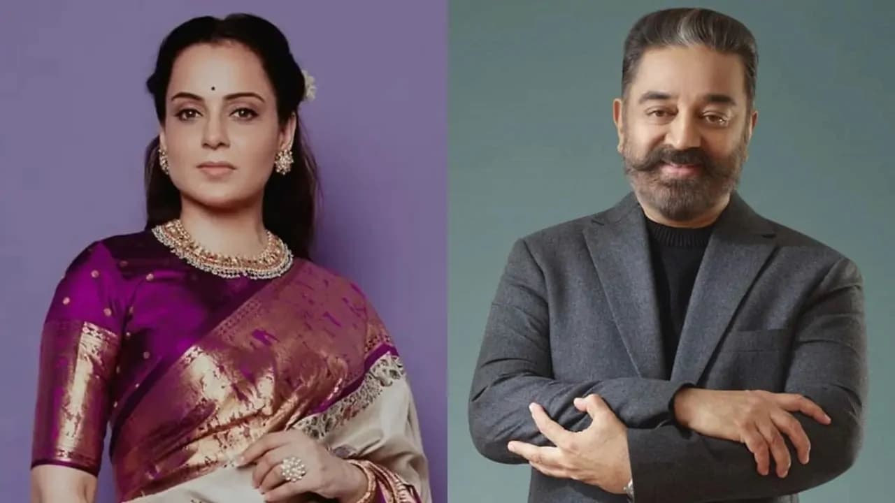 కమల్ హాసన్ కు కంగనా రనౌత్ మద్దతు కమల్ హాసన్ కు కంగనా రనౌత్ మద్దతు