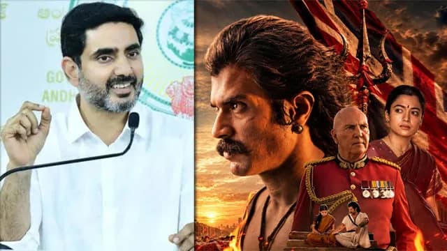 ‘రణబాలి’ ట్రైలర్పై మంత్రి లోకేశ్ ప్రశంసలు – movies
