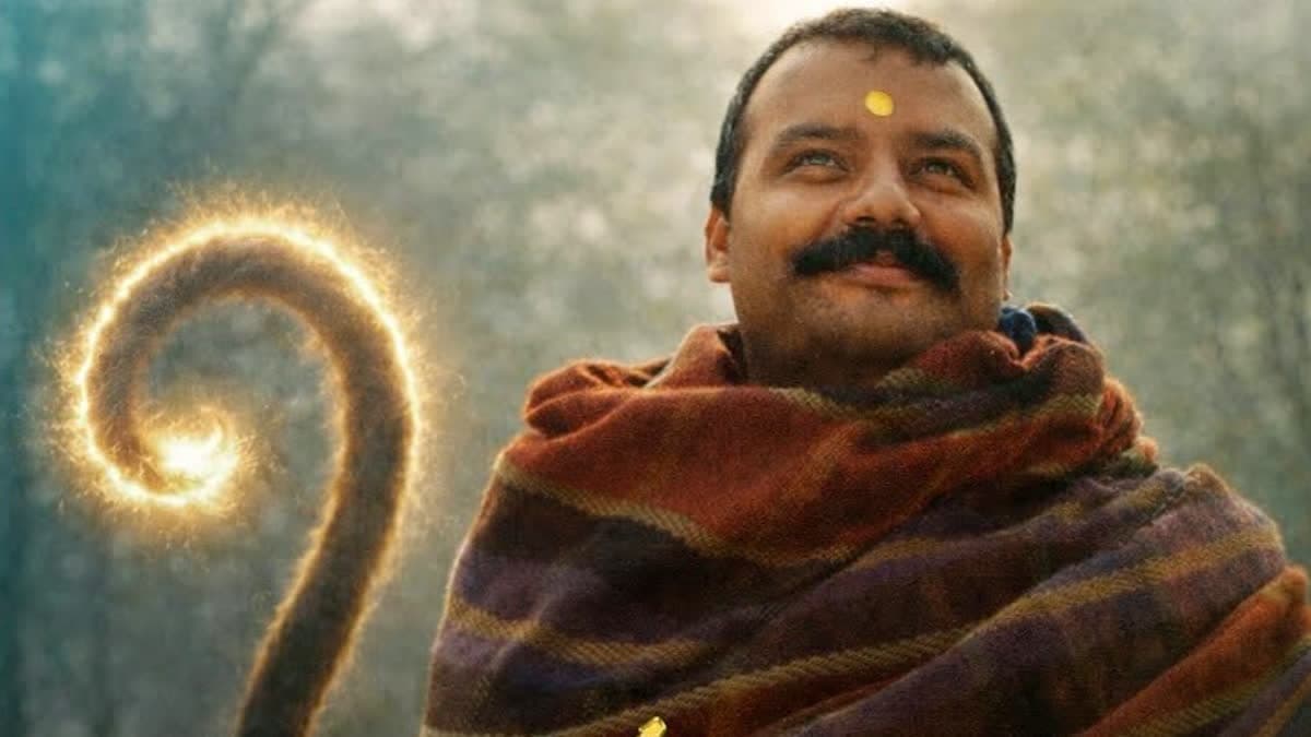 'హనుమాన్ అంశ్'కు షాకింగ్ కలెక్షన్లు- తొలి రోజు ఎంతంటే? 'హనుమాన్ అంశ్'కు షాకింగ్ కలెక్షన్లు- తొలి రోజు ఎంతంటే?
