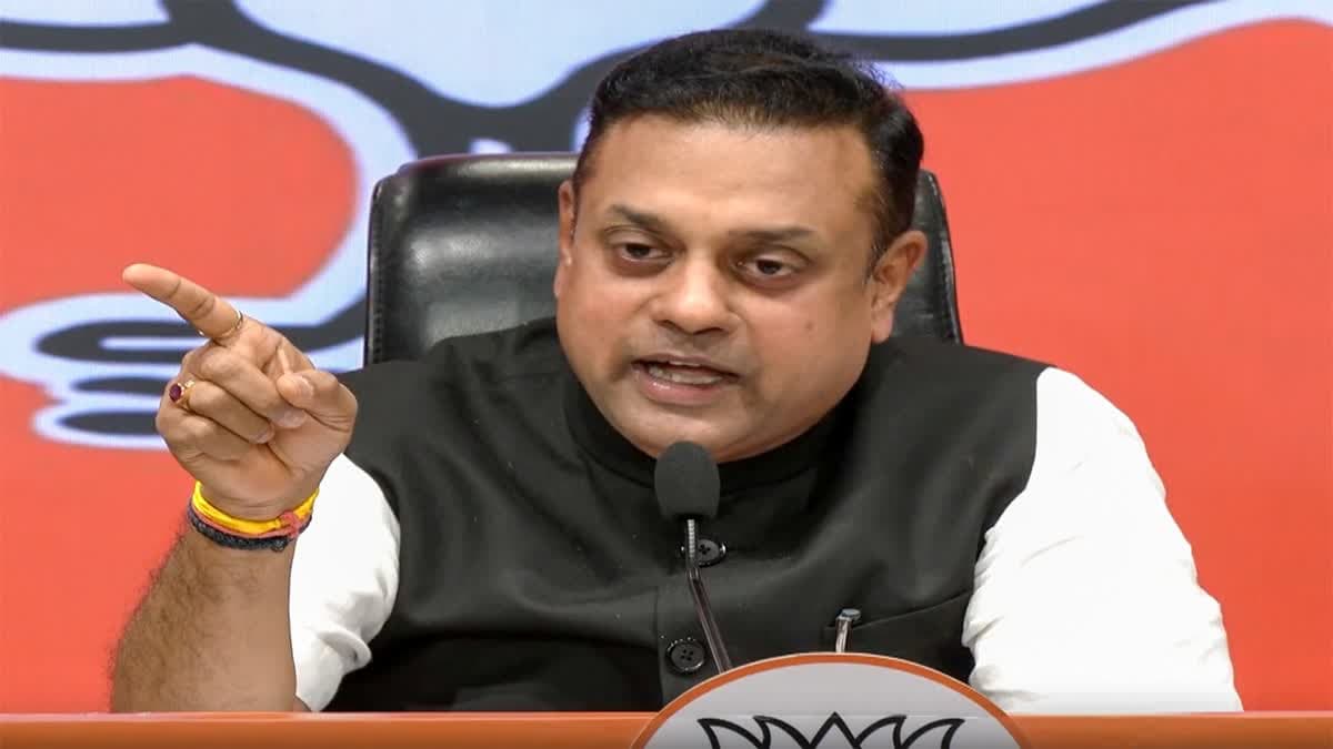 సजेपी నిరసన 'ఫ్లాప్ షో'- విదేశీ శక్తులతో రాహుల్ కుమ్మక్కు : బీజేపీ – general