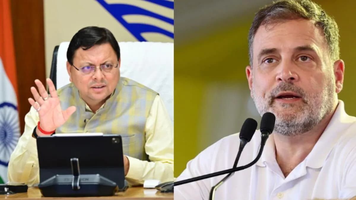 ఉత్తరాఖండ్ సీఎం రాహుల్ గాంధీపై విమర్శలు ఉత్తరాఖండ్ సీఎం రాహుల్ గాంధీపై విమర్శలు