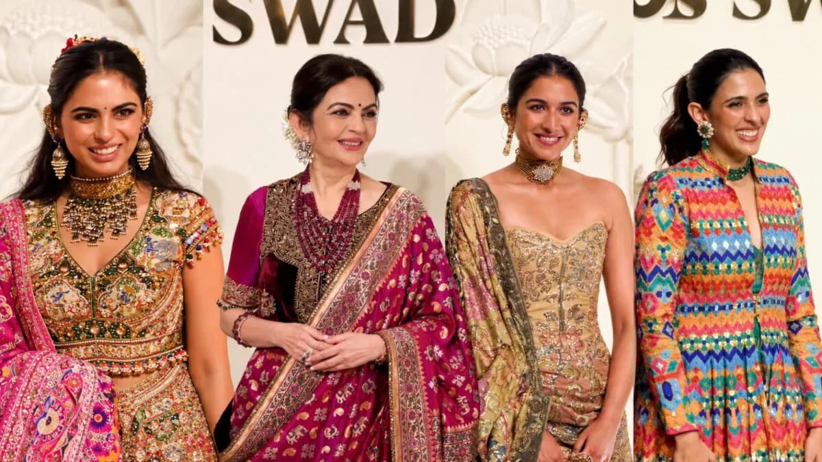 అంబానీ మహిళల ఫ్యాషన్ పరేడ్ అంబానీ మహిళల ఫ్యాషన్ పరేడ్