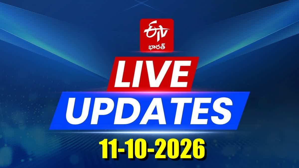 దిల్లీలో మెట్రోస్టేషన్ల మూసివేత, రైళ్ల రద్దుపై నేడు సుప్రీంకోర్టులో విచారణ – general