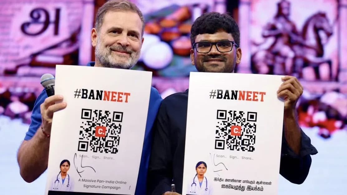 యువతకు రాహుల్ గాంధీ పిలుపు – general