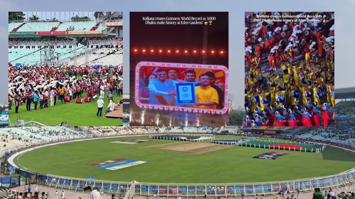 కోల్కతా ఈడెన్ గార్డెన్స్లో 3000 ధాకీలు గిన్నిస్ వరల్డ్ రికార్డ్ సృష్టించారు కోల్కతా ఈడెన్ గార్డెన్స్లో 3000 ధాకీలు గిన్నిస్ వరల్డ్ రికార్డ్ సృష్టించారు