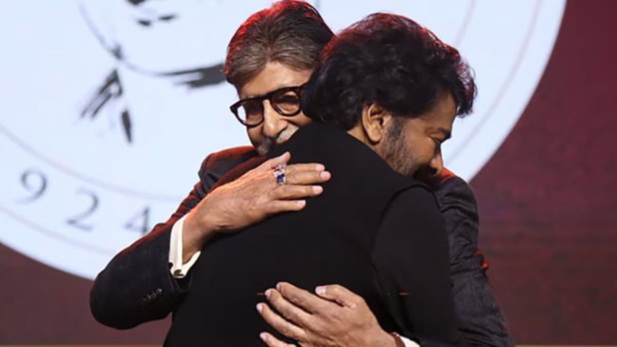 చిరంజీవి గారు అమితాబ్ బచ్చన్ కు జన్మదిన శుభాకాంక్షలు చిరంజీవి గారు అమితాబ్ బచ్చన్ కు జన్మదిన శుభాకాంక్షలు