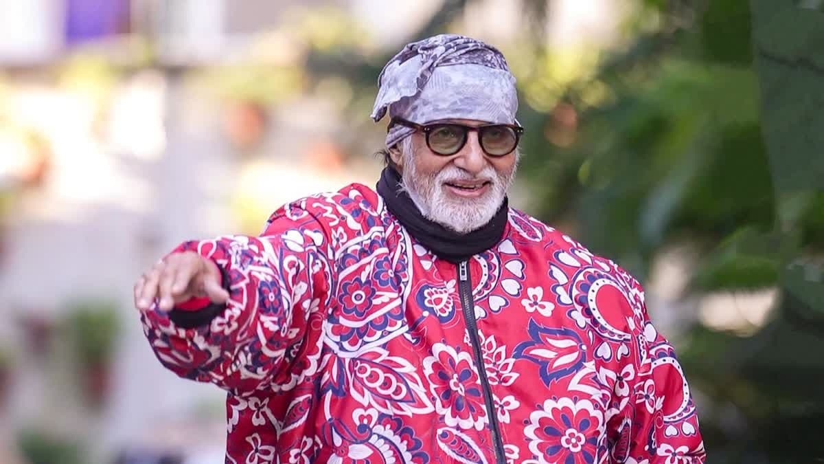 అమితాబ్ బచ్చన్ 84వ పుట్టినరోజు సందర్భంగా చిరంజీవి శుభాకాంక్షలు – general