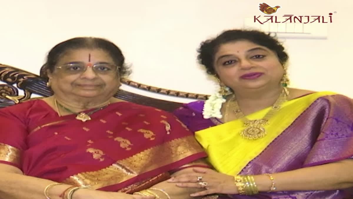 మీ విజయం వెనక ఉన్న మహిళ గురించి మాతో పంచుకోండి! - 'కళాంజలి'ని ట్యాగ్ చేయండి – general