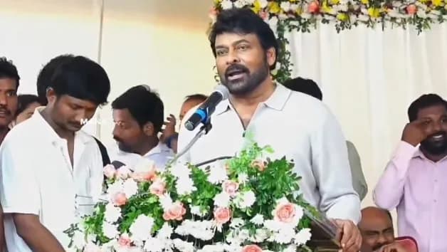 చిరంజీవి కపిలేశ్వరపురంలో సందర్శన.. ప్రభుత్వ పనితీరుపై ప్రశంసలు – general