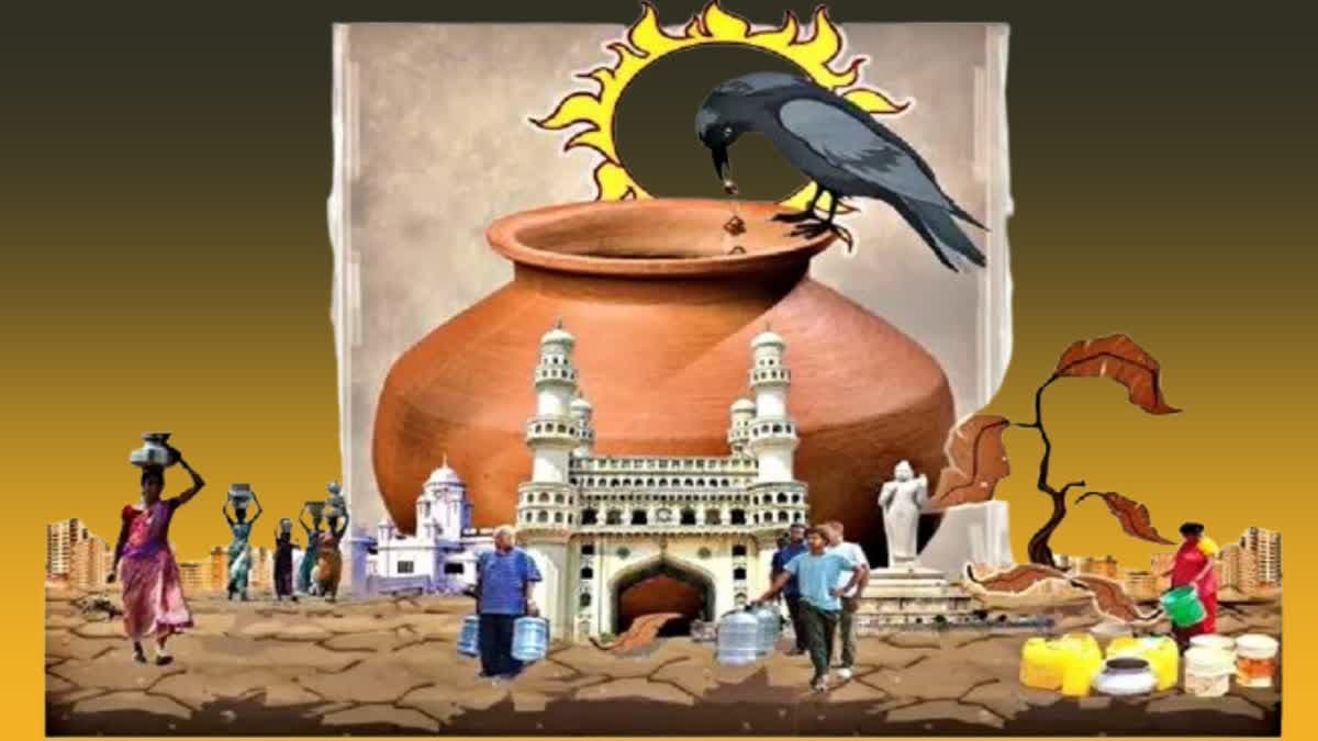 హైదరాబాద్లో పాతాళానికి భూగర్భ జలాలు - గతేడాది కంటే మరింత లోతుకు నీటిమట్టం హైదరాబాద్లో పాతాళానికి భూగర్భ జలాలు - గతేడాది కంటే మరింత లోతుకు నీటిమట్టం