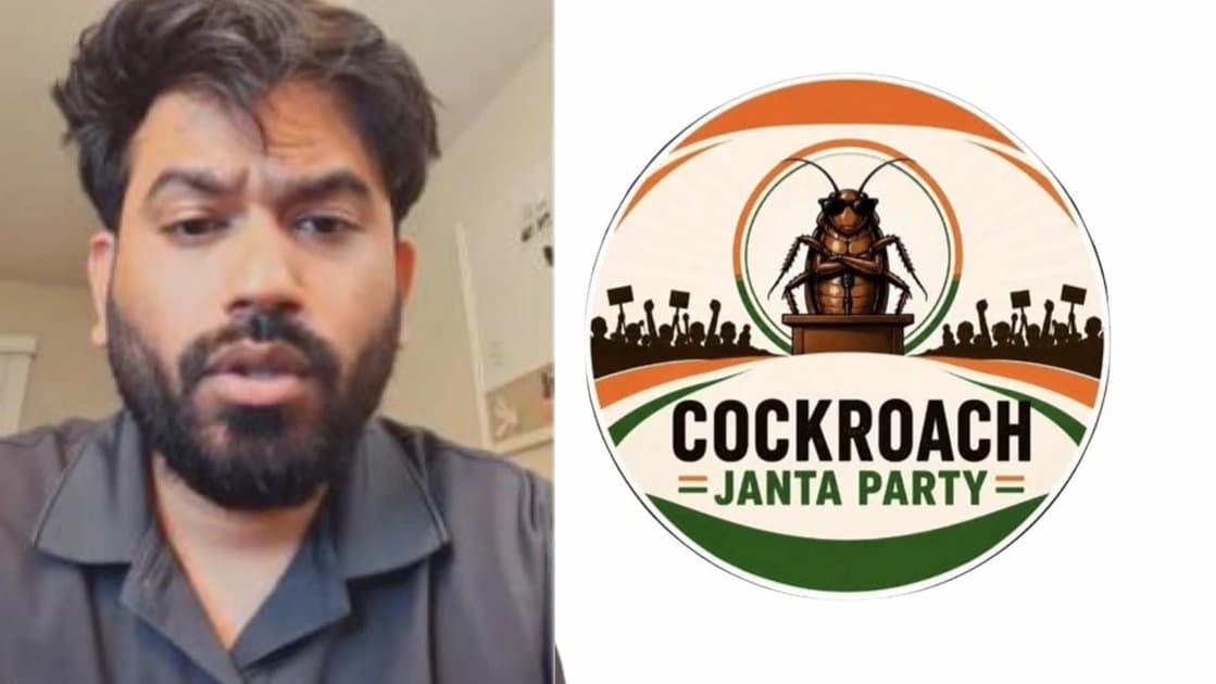 కాక్రోచ్ జనతా పార్టీ ఫౌండర్ అభిజీత్ దీప్కే అరెస్ట్ అవుతారా లేదా