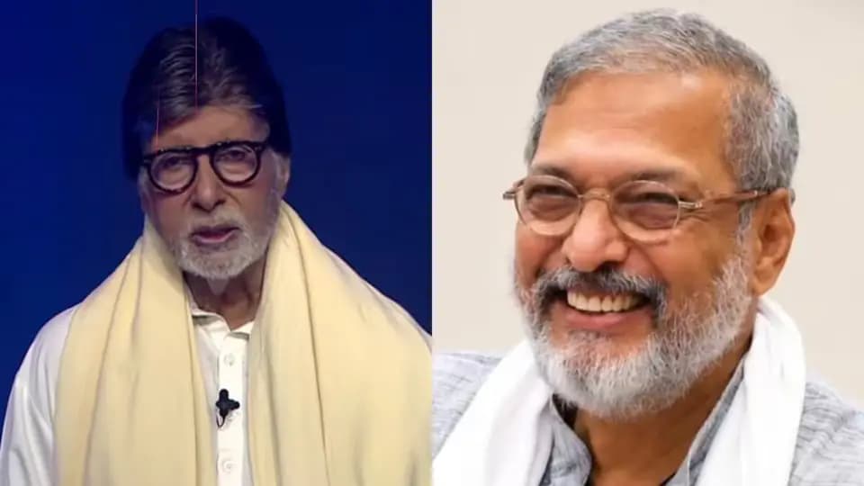 నానా పటేకర్కు అమితాబ్ బచ్చన్ భావోద్వేగ నివాళి! నానా పటేకర్కు అమితాబ్ బచ్చన్ భావోద్వేగ నివాళి!