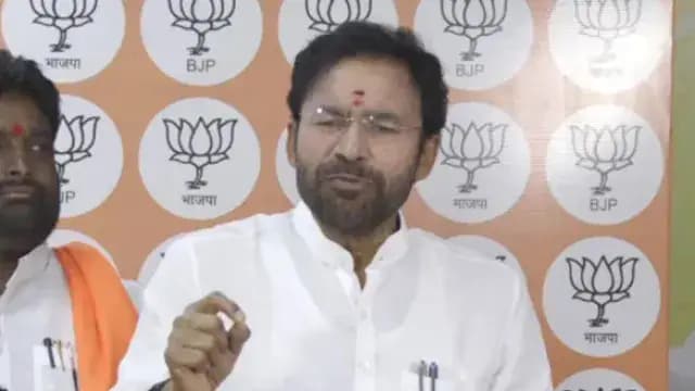 ఫలితాలు వచ్చినప్పుడు ప్రజాస్వామ్యం ఉన్నదా?: కిషన్ రెడ్డి