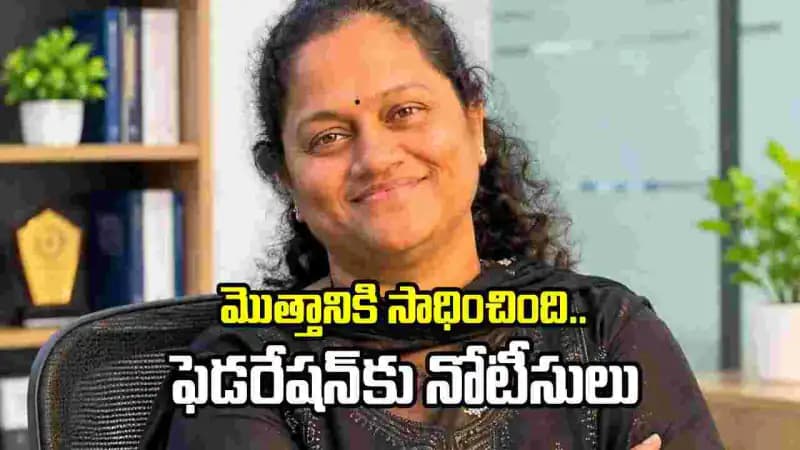 సుమలత పిటిషన్: డాన్సర్స్ అసోసియేషన్ ఎన్నికలకు బ్రేక్! సుమలత పిటిషన్: డాన్సర్స్ అసోసియేషన్ ఎన్నికలకు బ్రేక్!
