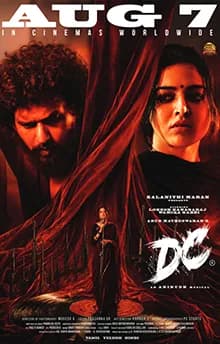 Dc Movie Review Poster