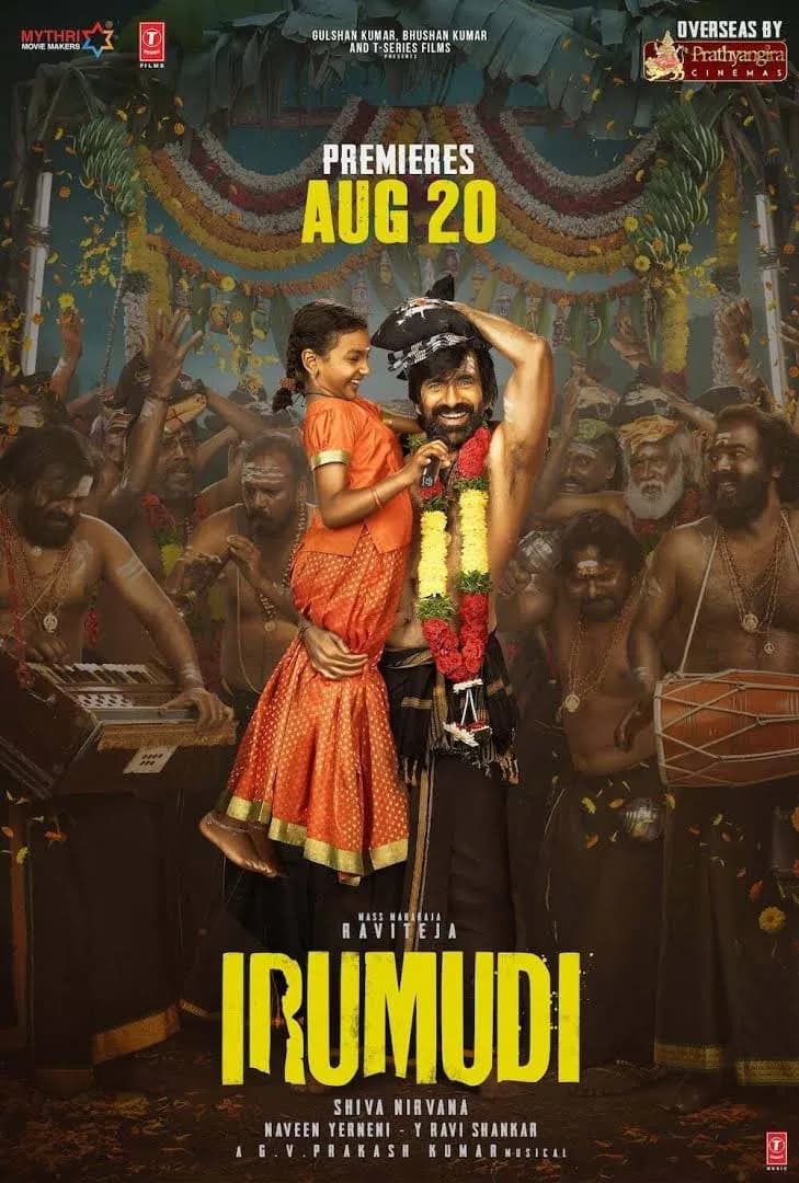 Irumudi Movie Review Poster