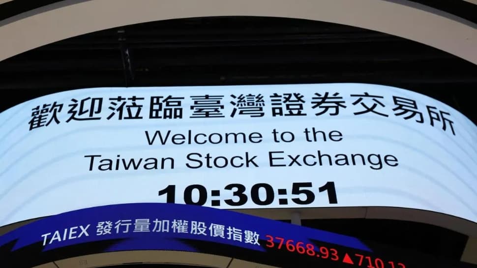 Taiwan stock market: వణుకుతున్న చైనా.. స్టాక్ మార్కెట్లో ప్రభంజనం సృష్టిస్తోన్న Taiwan.. కారణాలు ఇవే..!!