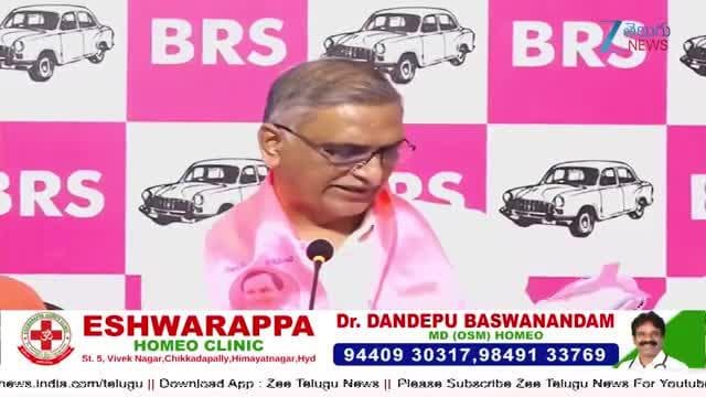Harish Rao: వెయ్యి కోట్ల కుంభకోణం.. సీఎం రేవంత్ పై మరొసారి హరీష్ రావు సంచలన వ్యాఖ్యలు..
