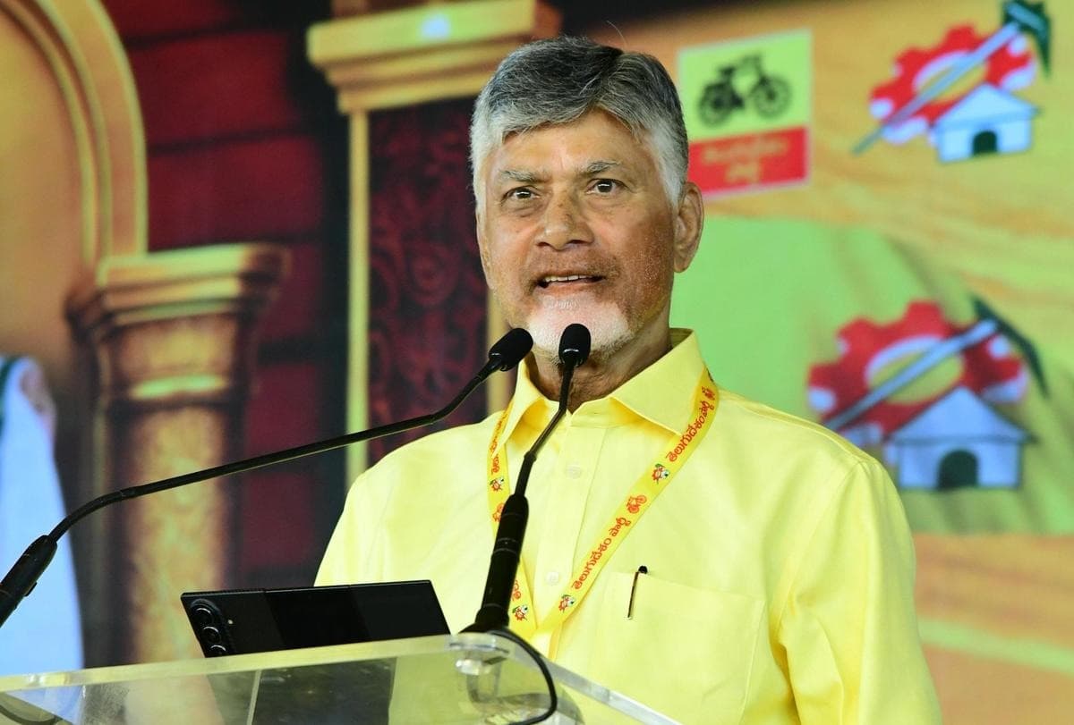 మహానాడులో సీఎం చంద్రబాబు స్పీచ్.. వాళ్ల కోసమే టీడీపీ పనిచేస్తుంది